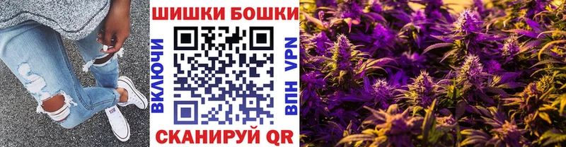 ЭКСТАЗИ Краснокаменск