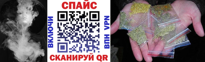 Бутират 99%  Краснокаменск 