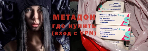 меф Балахна