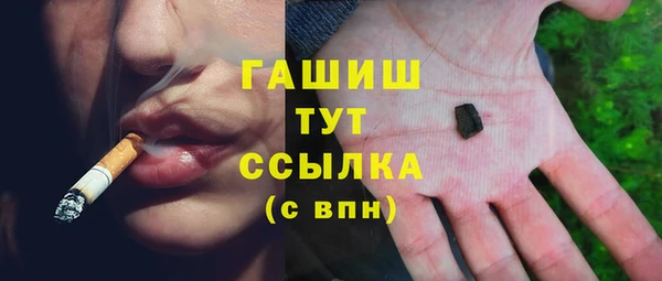 меф Балахна