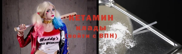 меф Балахна