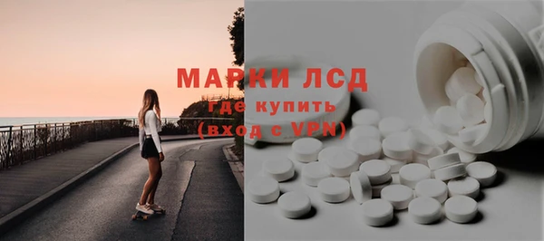 меф Балахна