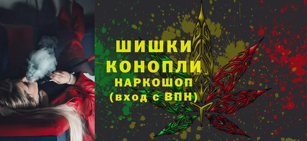 молекула духа Баксан