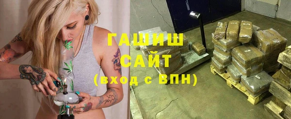меф Балахна