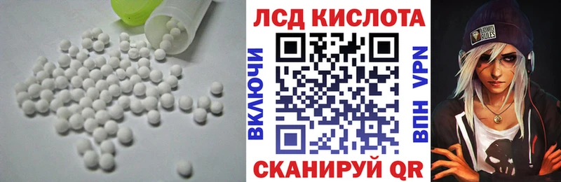 продажа наркотиков  Краснокаменск  Лсд 25 экстази ecstasy 